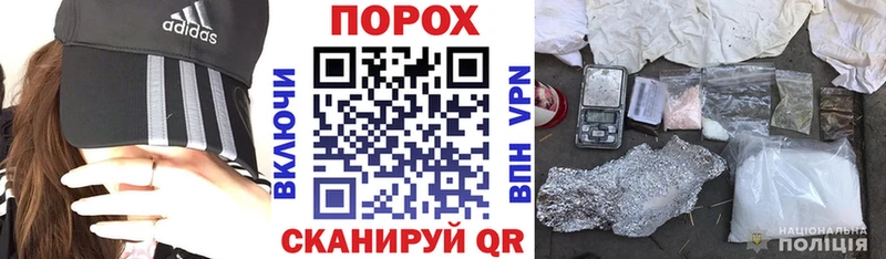АМФЕТАМИН Розовый  где купить   Николаевск 