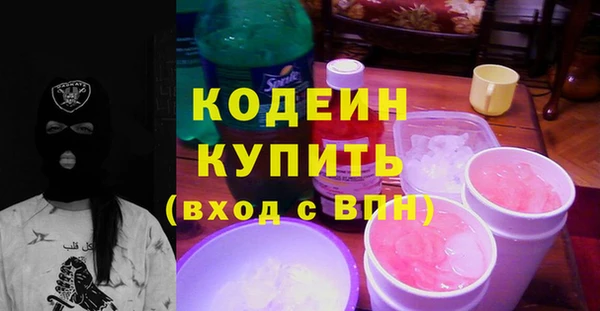 a pvp Аркадак