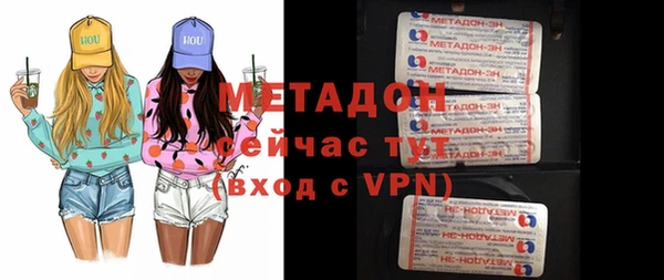 a pvp Аркадак