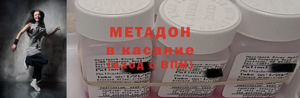 дживик Бронницы