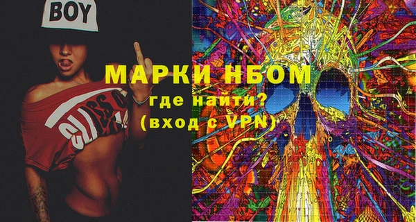 трава Баксан