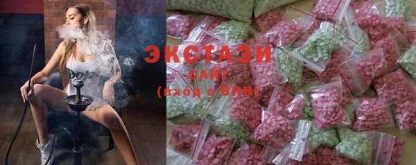 a pvp Аркадак