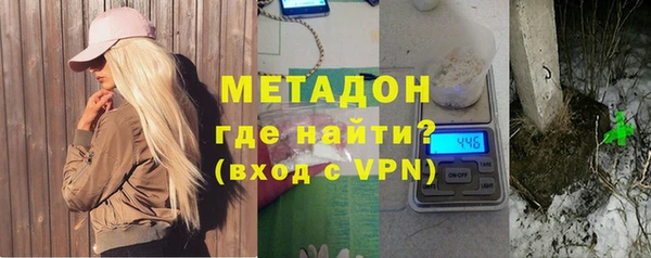 а пвп мука Алзамай